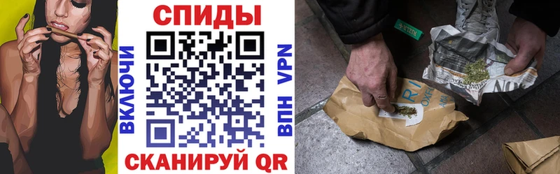 Бутират Butirat Находка