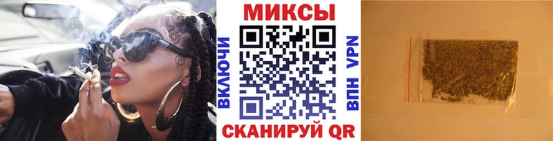 БУТИРАТ оксана  Купить закладки  Находка 
