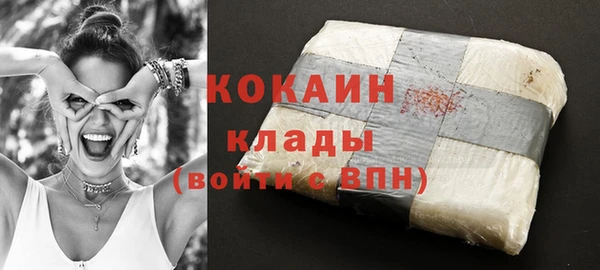 ECSTASY Куйбышев