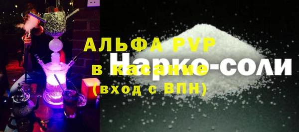 кокаин колумбия Кукмор