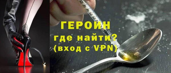 соль курить ск Кулебаки