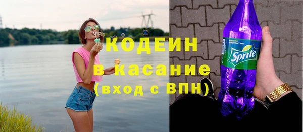 кокаин колумбия Кукмор