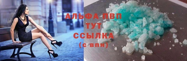 кокаин колумбия Кукмор