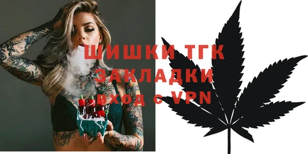 кокаин колумбия Кукмор