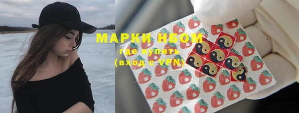 кокаин колумбия Кукмор