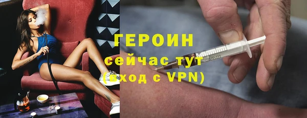 ECSTASY Куйбышев