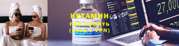 соль курить ск Кулебаки
