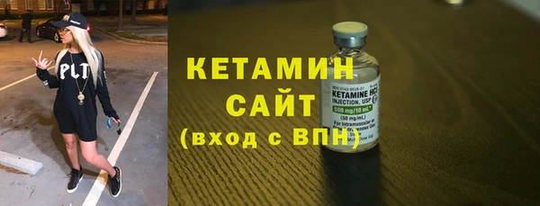 соль курить ск Кулебаки