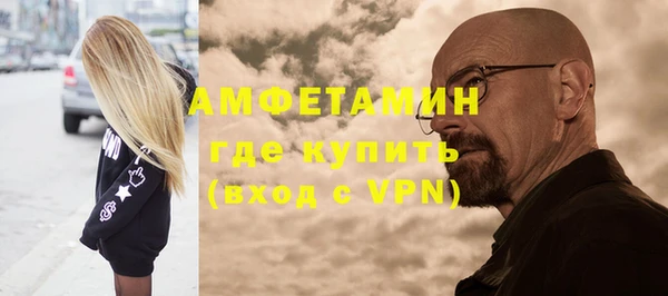 ECSTASY Куйбышев