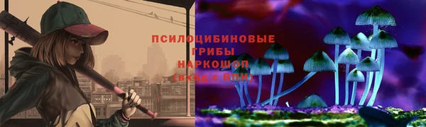 кокаин колумбия Кукмор