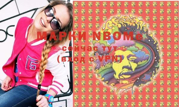 кокаин колумбия Кукмор