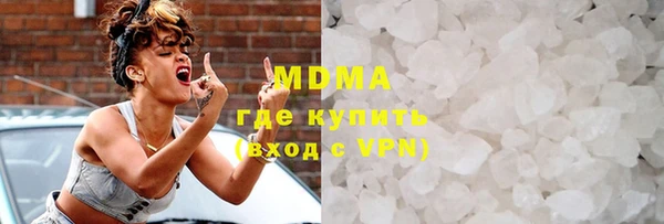 кокаин колумбия Кукмор