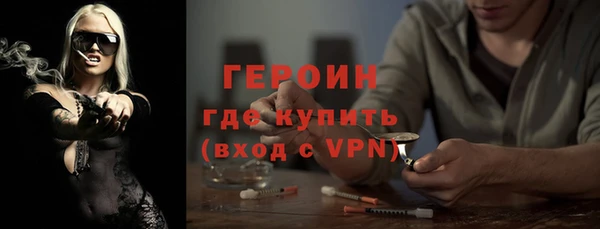 кокаин колумбия Кукмор