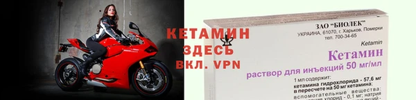 кокаин колумбия Кукмор