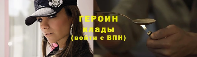 кокаин колумбия Кукмор