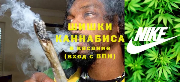 соль курить ск Кулебаки