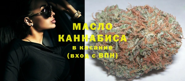 ECSTASY Куйбышев