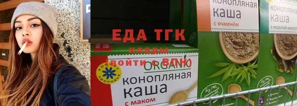 соль курить ск Кулебаки