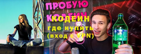 кокаин колумбия Кукмор