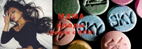 ECSTASY Куйбышев