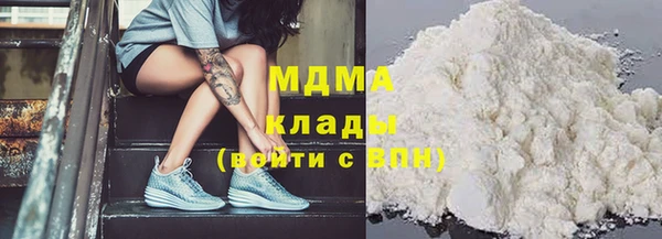 ECSTASY Куйбышев